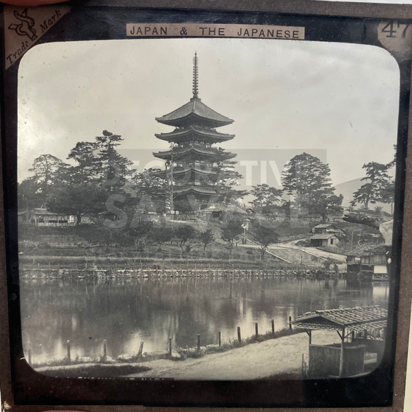 Lantern Slide | Pagoda of Kobuku, Japan (1890s)