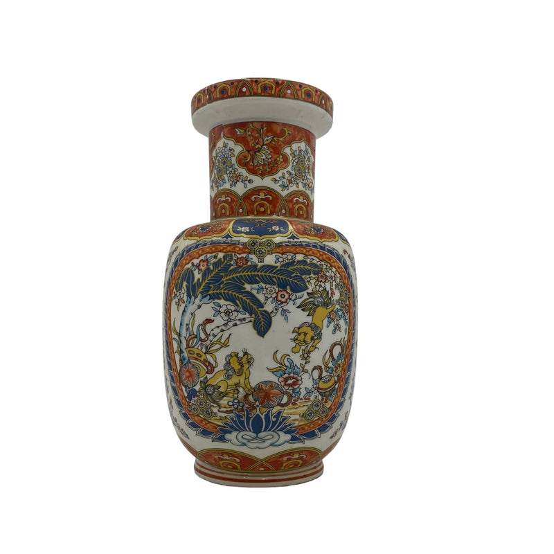 Asian Style Porcelain Vessel